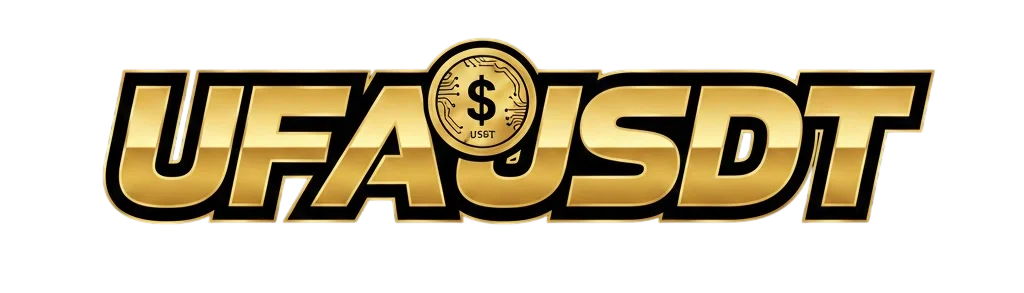 UFAUSDTเว็บพนันที่ดีที่สุดแห่งปี รองรับทุกการเดิมพัน